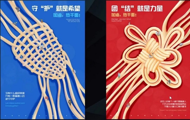 【1+1>2】共浴春色之美 探寻“包装”下的美好——青藤书院举办品牌视觉营销力提升计划第4期