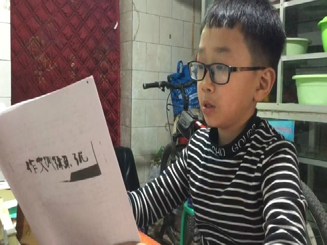 阳光正好 未来可期——金话筒课堂第十一期
