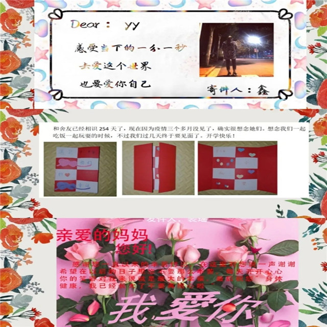 【1+1>2】把握时机,用巧思“玩转”营销——青藤书院举办品牌视觉营销力提升计划第6期