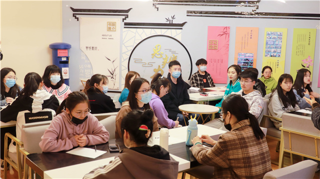 从心出发 为每一位学子保驾护航——箕城书院开展成长导师系列活动