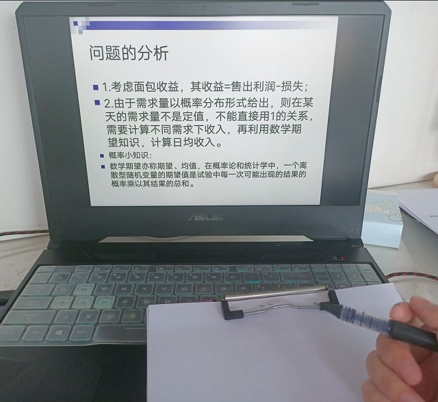 星空大讲堂（第36期）——面包店的销售机制