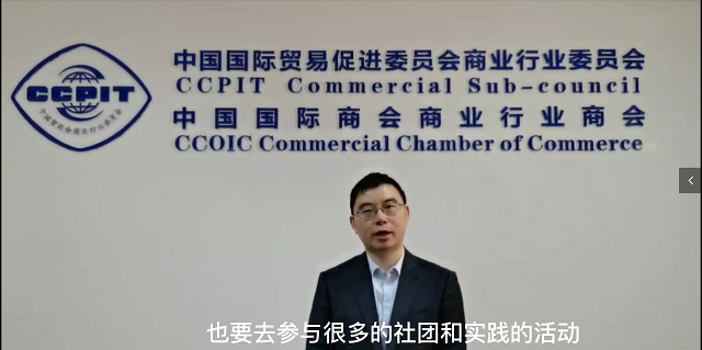 分享“馨”感受 体验“新”精彩——青藤书院举办“2020级新生入院仪式暨恒心阳台音乐会”