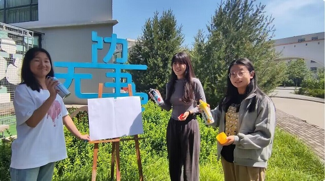 最燃“书香”线路出炉!看7队营销官实力圈粉——第五届“我眼中的书院”书院营销官实践大赛
