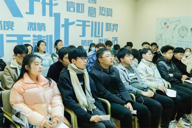 遨游数据海洋 想象几何立体 走进可视化时代——箕城书院举办“箕城书式生活——信息产业大咖专项读书会”第12期活动