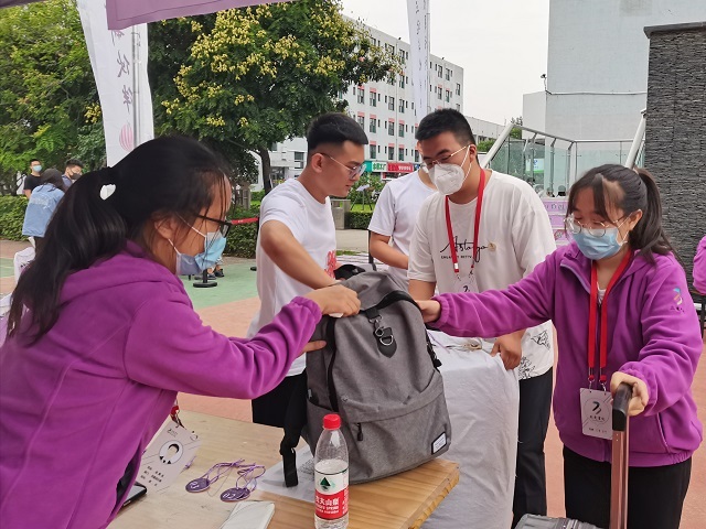 【迎新纪实】惊鸿一瞥 一见倾“新”——三达书院2021级迎新篇