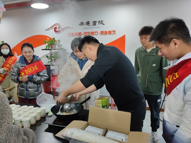 且歌且舞而来 以微毫诠释完满——“这就是I”吾言FM 完满十年@无边书院的五年