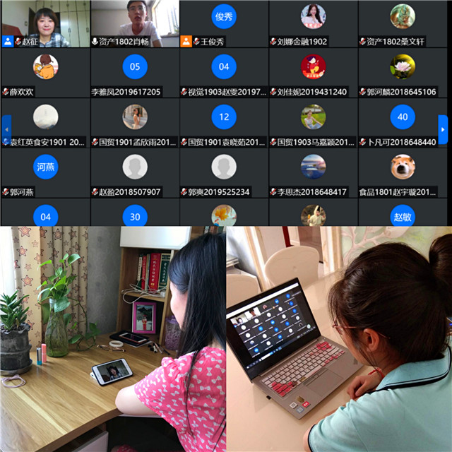 太行学子朋辈对话:心怀家国 聚焦“后疫情”时代各行业的挑战与机遇
