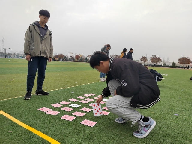 人类高质量大学生班级团建的打开方式——太行书院开展“协作力完满定制班”活动