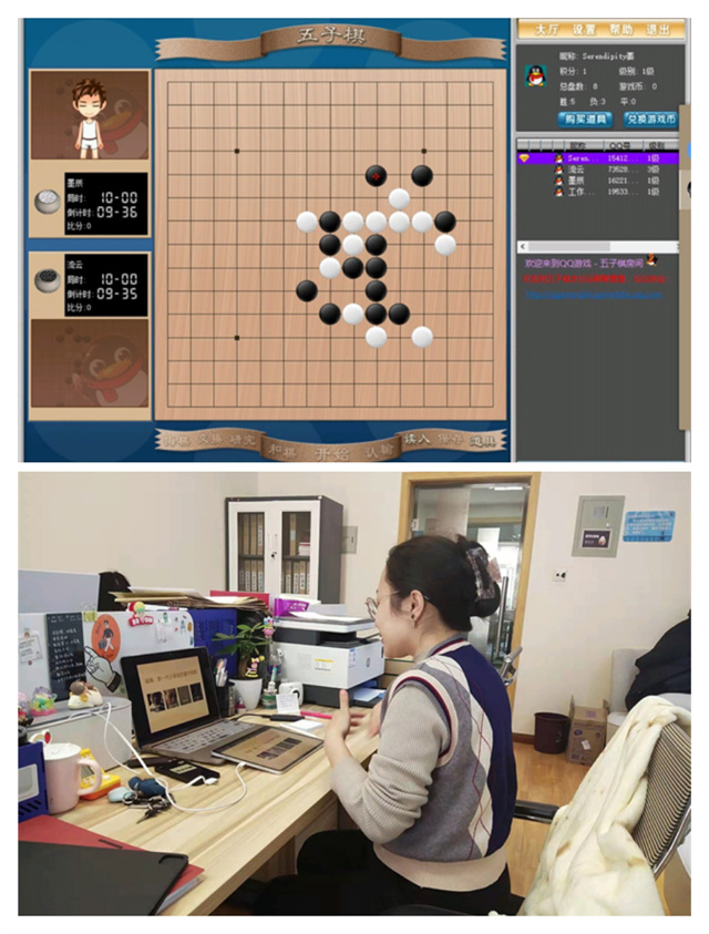 【书院传真】拨云散雾 书院趣味“云”表达