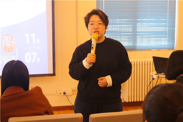 创新青春之思 未来共勉前行——箕城书院2019-2020学年第一学期期中工作座谈会