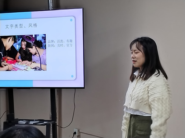 无边“宣”你 走“新”更走“心”————“无边框”学生组织技能进阶第3期:与笔尖的故事