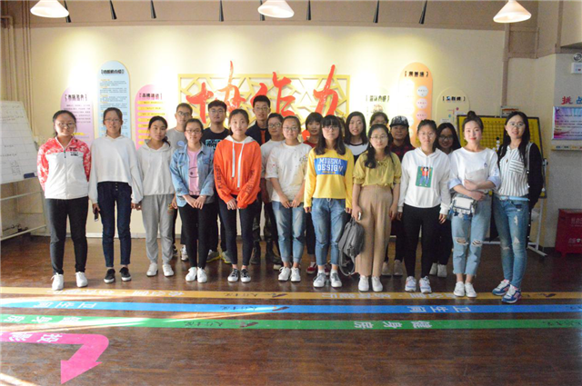 从太行看世界 品味户外领导力——李岩老师“大学生领导力和冒险教育”分享