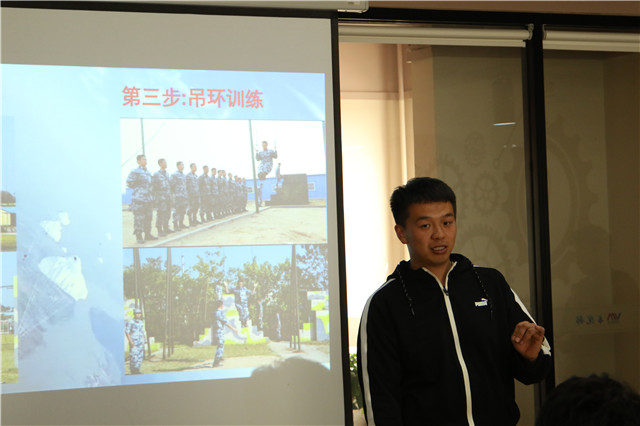 【书院传真】书院青年“X”训练营:听老兵故事 感责任与担当