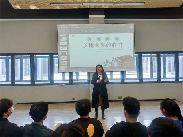 沉浸大咖文化 倾听商科精神——书式生活大咖阅读沙龙(第2期)