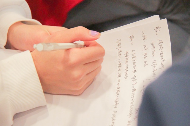 【1+1＞2】从智人到智神 打开人类认知未来之窗——青藤书院举办分享书房·我与书的故事之师说系列活动第8期