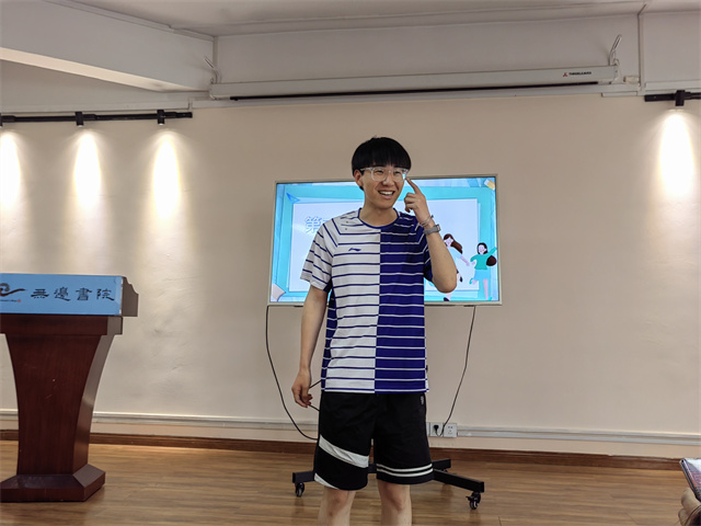 寝一檐之下 显独室之美——【三长We来】第3期:默契考验 “寝”你来战