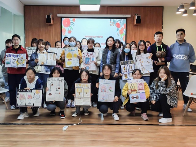 【1+1>2】挖掘亮点 掌握创意营销——青藤书院举办品牌视觉力提升计划第8期