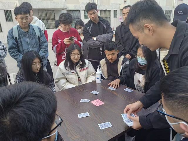 我的情绪我做主——第5期“传递美好”暨我爱我心理社宣泄大会