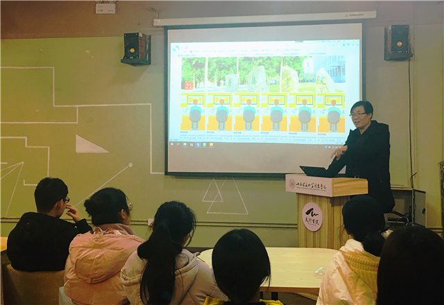 太行书院第三课表双体专场之“快速网页制作利器——拼图”