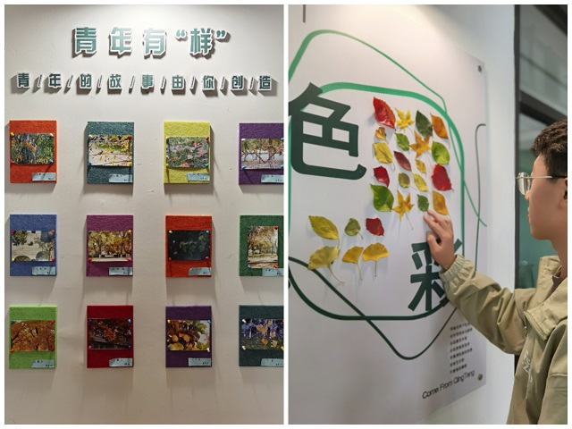 焕发活力 优化提升 书院空间赋能再升级