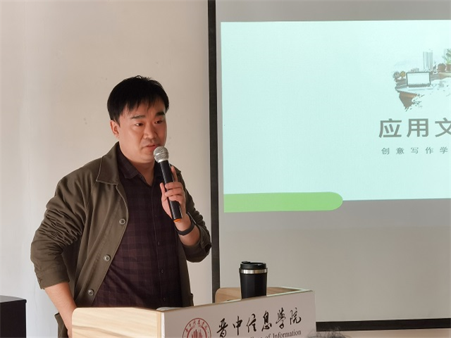 【表达力养成计划】贯通文体知识 提高写作能力——“开讲啦”第34期