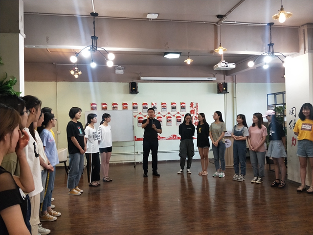 太行书院举办第二十九期协作力完满定制班