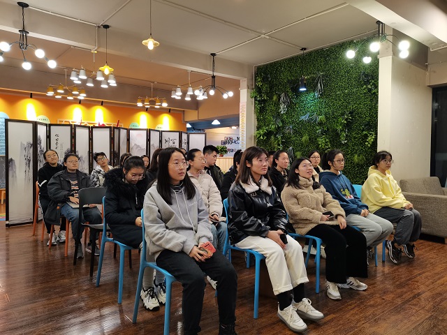 青年创未来 青春更精彩——红色思享家之光影学堂电影展播《一点就到家》