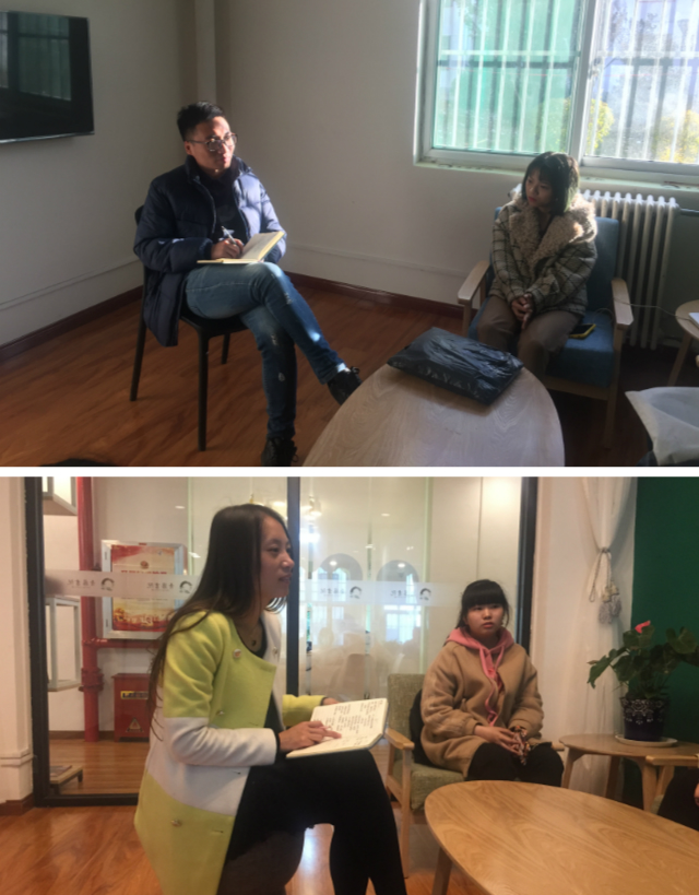 把你的心事说出来 我们认真倾听——青藤书院举办“理想的下午”第27期、第28期