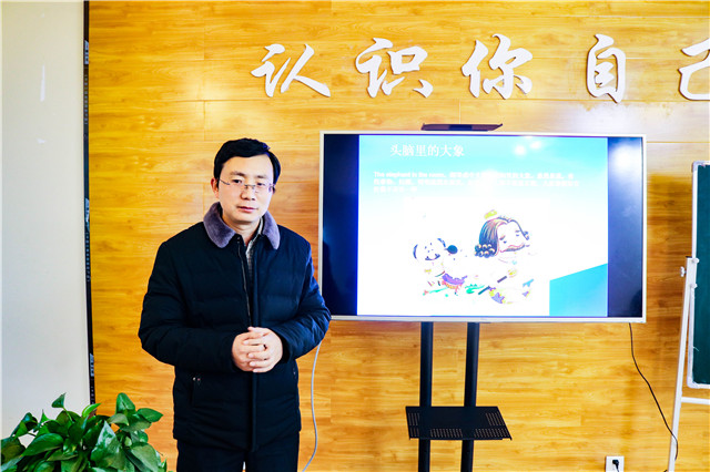 收集思维碎片 开启思辨之门——箕城书院开展第五期多元批判思维训练营之“沟通”攻略