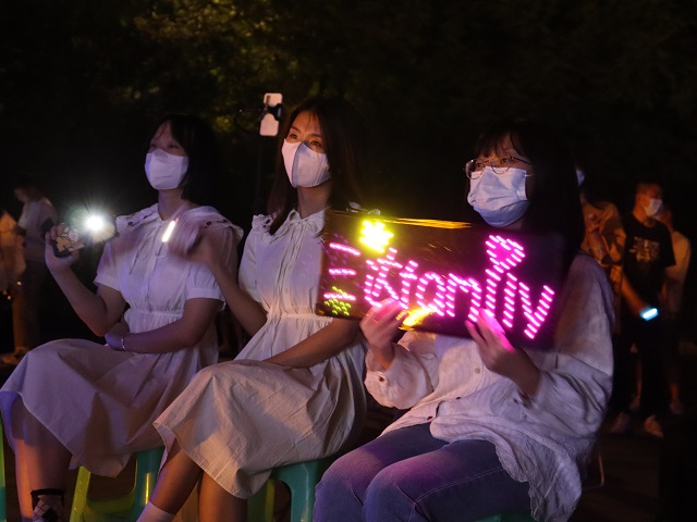 “有梦则刚·‘5’的青春我来唱”——三达书院消夏晚会热情上线