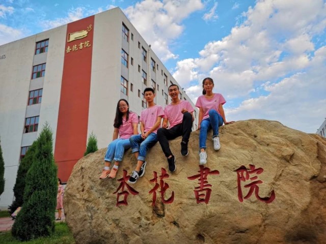 【迎新纪实】又是一年迎新时 欢欢喜喜迎生来——杏花书院迎新首记