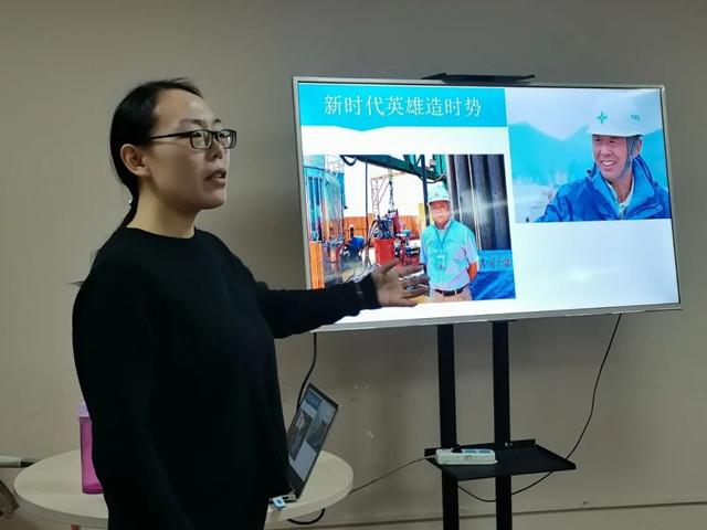 明责任之重 思青年之责——无边书院职业责任与领导力第14期
