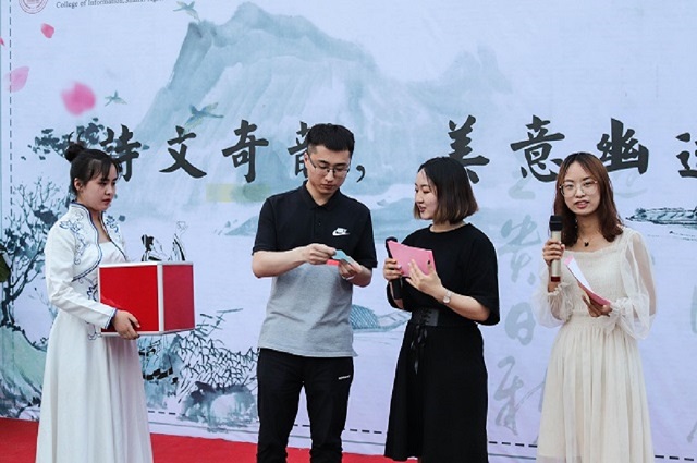 箕城书院“1+1”文化传承周第三弹:“诗文奇韵 美意悠远”音乐诗词大会