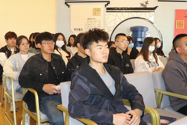 夹缝生存  强势崛起——箕城书院举办“看见·镜遇”电影赏析沙龙（第32期）