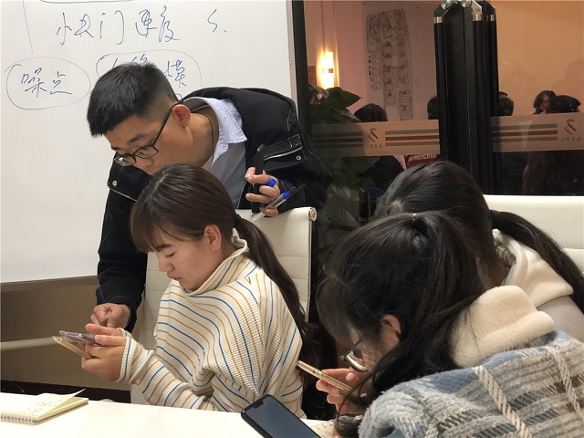 书院第五周活动纪实:我们一起“趣”书院