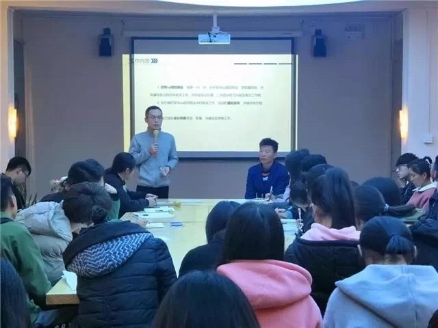 书院第十一周活动纪实:我们一起“趣”书院