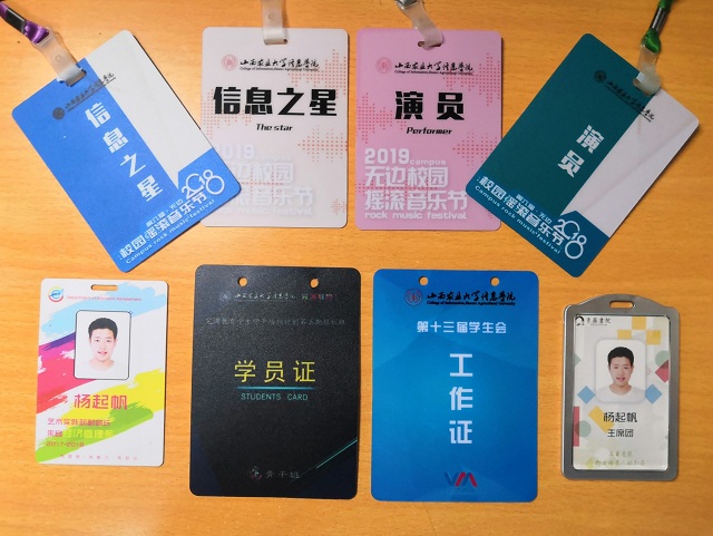 回响·完满校友第5期:书院给予我扬帆起航的底气
