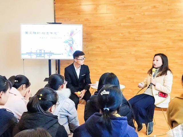 品阅文化经典 悦享诗意青春——箕城书院“1+1”文化传承周活动回顾