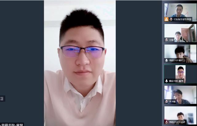 眺望未来 坚定理想信念——青藤书院举办“理想的下午”系列活动第99期