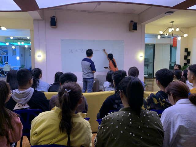 票号的秘密——活“九”见(第35期)