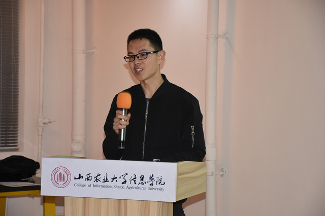 借一份出彩的PPT营销自己——“学在青藤”自我营销七堂课