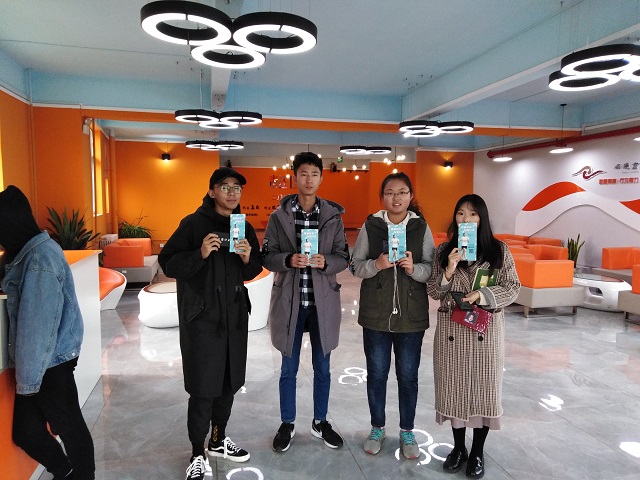 益行无边 热血青春助力公益