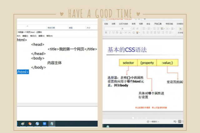 【1+1>2】“英才名匠”职场CIO培训计划第七期活动——无边书院携手双体系卓越人才教育基地