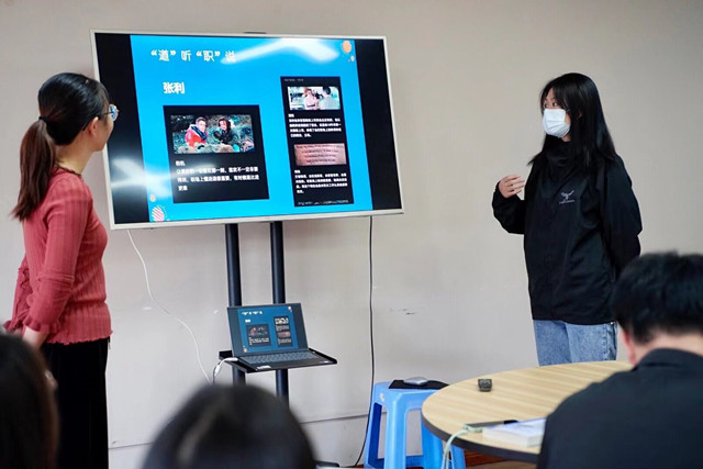 一场光影 看一生职场——光影职场行第5期:白日梦想家“危?机!”专场