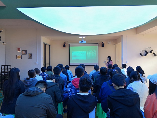 星空大讲堂(第19期)——数学之美