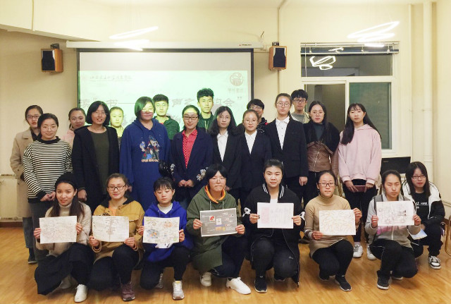 【1+1>2】箕城携手思政 “读”书之字与声之约会
