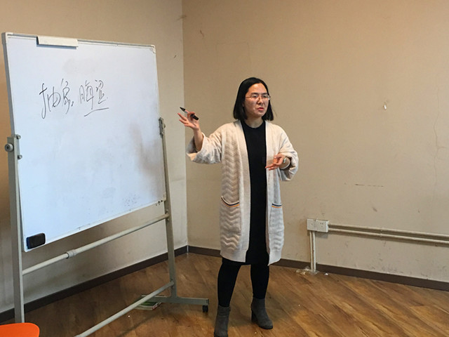 明确报考目标 考研不再慌张——太行书院联手思想政治理论教学研究部推出“2020年研究生入学考试备考专场辅导”系列活动第四讲