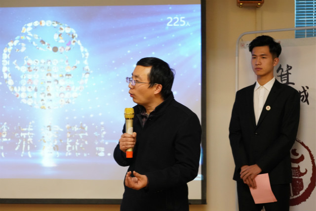 箕城月旦评 思辨行万里