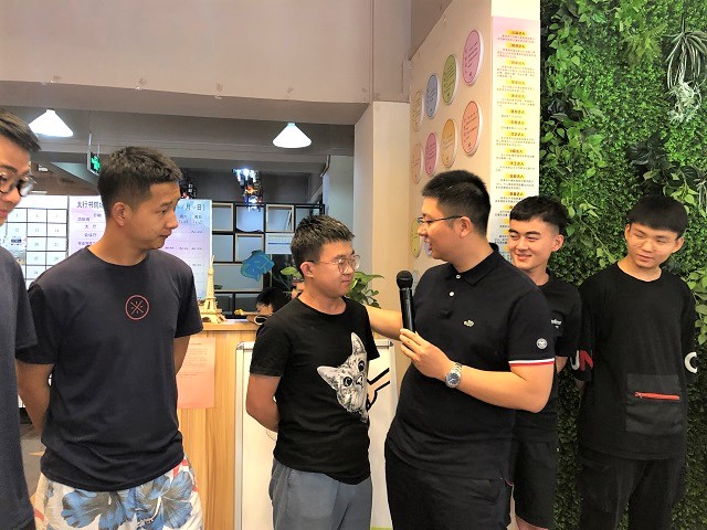 太行书院举办第二十八期协作力完满定制班