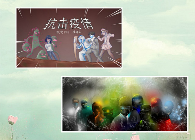 以抗击疫情 贡献自己的力量——战“疫”必胜插画展